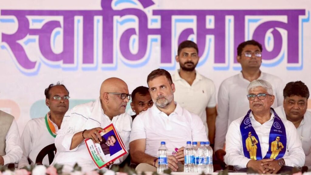 रायबरेली में राहुल ने कहा, मोदी, शाह गद्दार हैं जो संविधान पर हमला कर रहे हैं