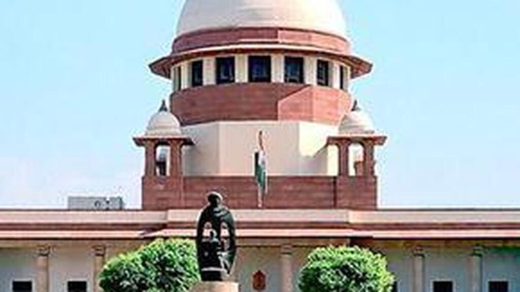 संपूर्ण न्याय में न्यायपालिका की भूमिका संपूर्ण न्याय में न्यायपालिका की भूमिका
