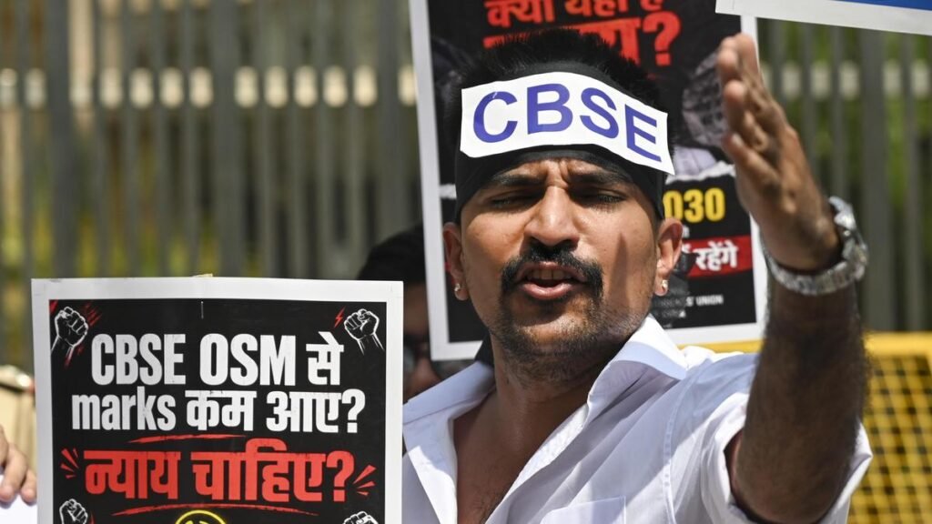 सीबीएसई ओएसएम विवाद ने तेलंगाना के 2019 इंटरमीडिएट परिणाम विवाद से जुड़ी फर्म पर सवाल फिर से उठा दिए हैं सीबीएसई ओएसएम विवाद ने तेलंगाना के 2019 इंटरमीडिएट परिणाम विवाद से जुड़ी फर्म पर सवाल फिर से उठा दिए हैं