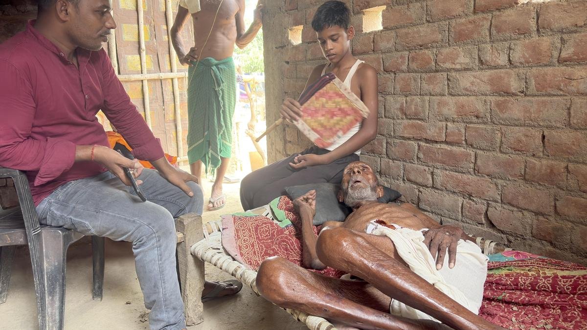 33 साल बाद बिहार के वैशाली जिले में एक दोषी को सजा हुई