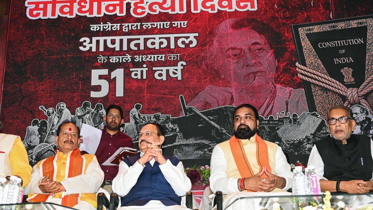 आपातकाल के लिए राहुल गांधी को माफी मांगनी चाहिए: जेपी नड्डा