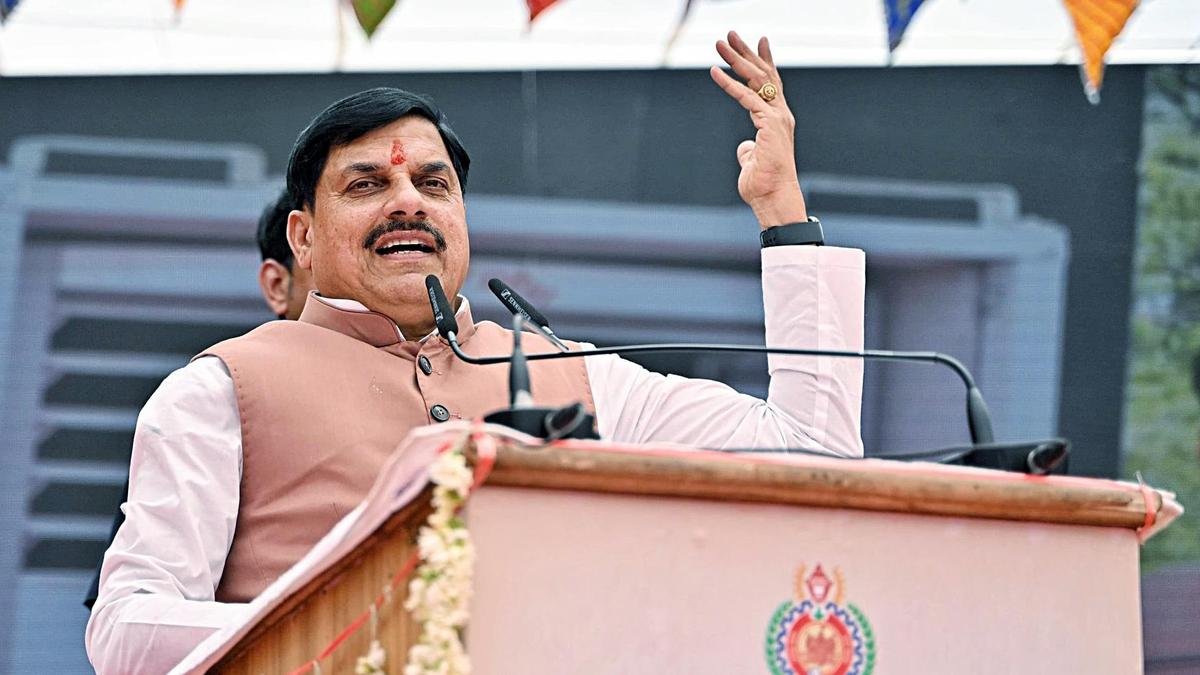 उज्जैन भूमि 'घोटाला': बीजेपी ने कहा, सीएम मोहन यादव पर कांग्रेस के आरोप बेबुनियाद