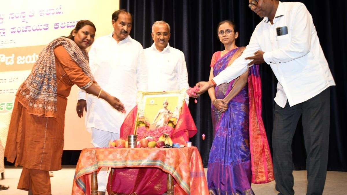 जयंती समारोह में नेताओं ने कहा, केम्पे गौड़ा की दूरदृष्टि ने बेंगलुरु को आकार दिया