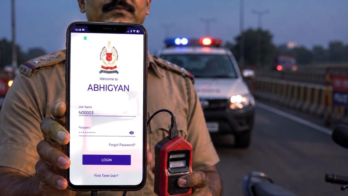 पुलिस, जांच एजेंसियों को चलते-फिरते उंगलियों के निशान स्कैन करने के लिए ऐप मिलता है
