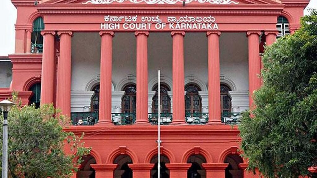 मास्टर प्लान के अनुसार सड़क चौड़ीकरण के लिए मालिकों को मुफ्त में जमीन छोड़ने के लिए मजबूर नहीं किया जा सकता: कर्नाटक उच्च न्यायालय