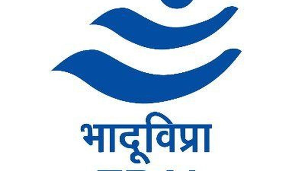 1600 नंबर सीरीज से फोन कॉल को ब्लॉक नहीं किया जा सकता, DND ऐप 140 सीरीज से कॉल को ब्लॉक कर सकता है: TRAI