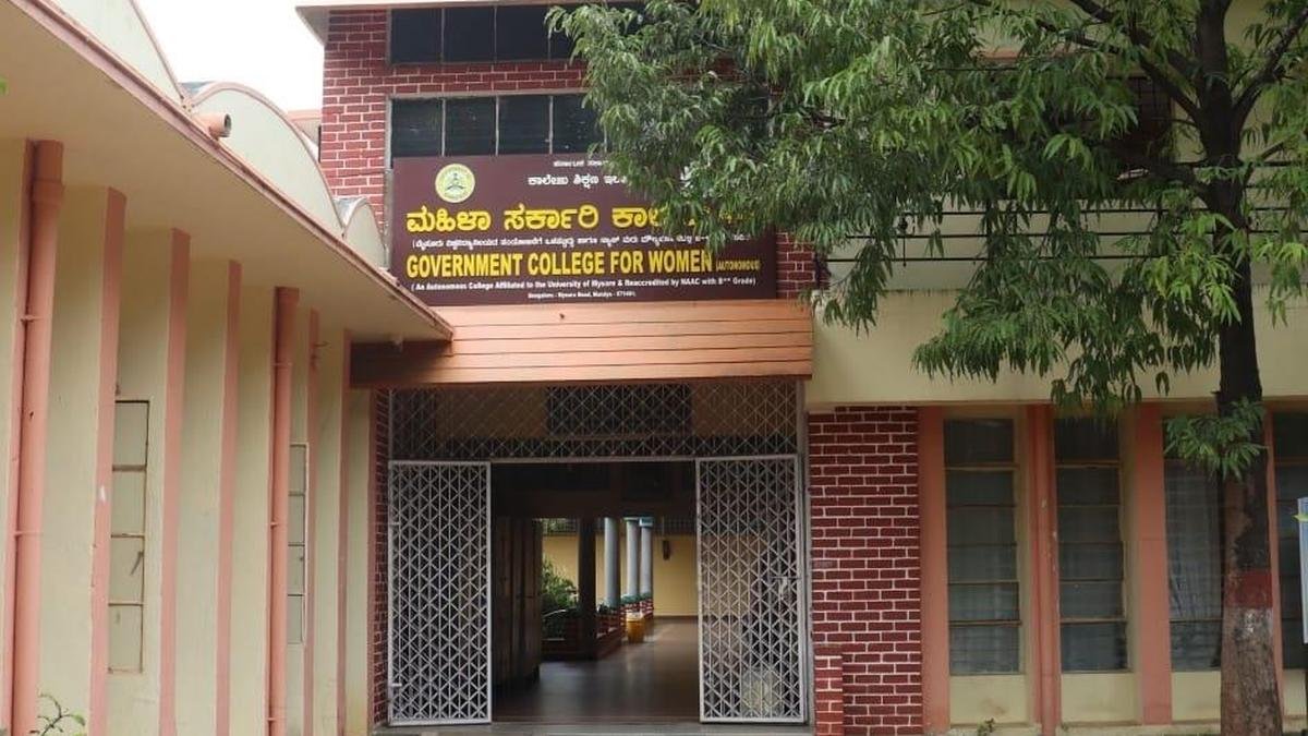 कर्नाटक में 2023-24 में 90 सरकारी उच्च शिक्षण संस्थान बंद: एआईएसएचई रिपोर्ट