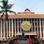 केरल विधानसभा: स्थानीय निकायों के आवंटन में बजट कटौती पर विपक्षी एलडीएफ ने बहिर्गमन किया