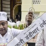 प्रदर्शनकारी छात्रों पर पुलिस लाठीचार्ज के खिलाफ AISA ने 25 जुलाई को 'बिहार बंद' का आह्वान किया है