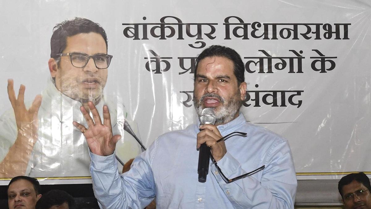 प्रशांत किशोर ने बांकीपुर विधानसभा में आगामी उपचुनाव को बिहार में भाजपा सरकार पर "जनमत संग्रह" बताया