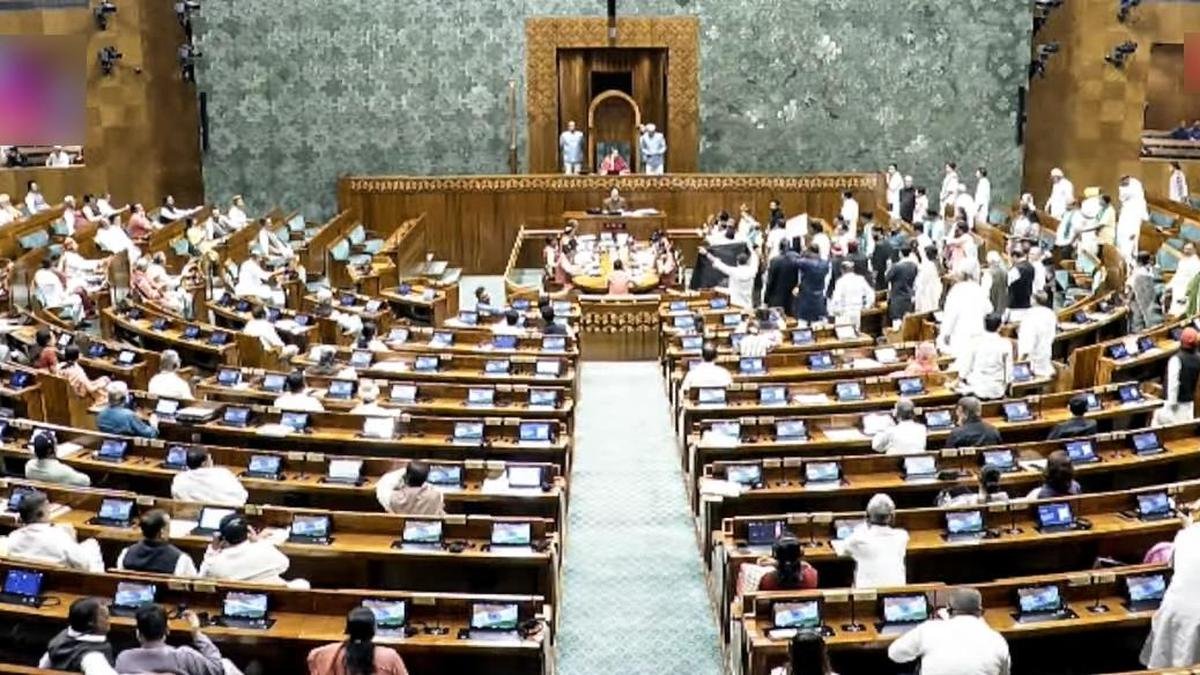 संसद दूसरे दिन भी नहीं चल पाई