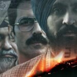 सतलुज फिल्म पर विवाद के पीछे कानूनी सवाल | व्याख्या की
