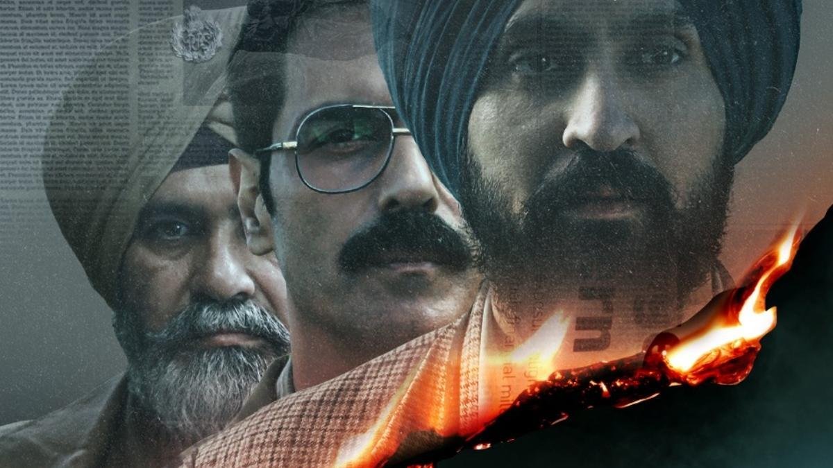 सतलुज फिल्म पर विवाद के पीछे कानूनी सवाल | व्याख्या की