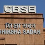 SC ने CBSE से कक्षा 6 के लिए तीन-भाषा नियम को आसान बनाने, छात्रों, स्कूलों को 'कोहनी की जगह' देने को कहा