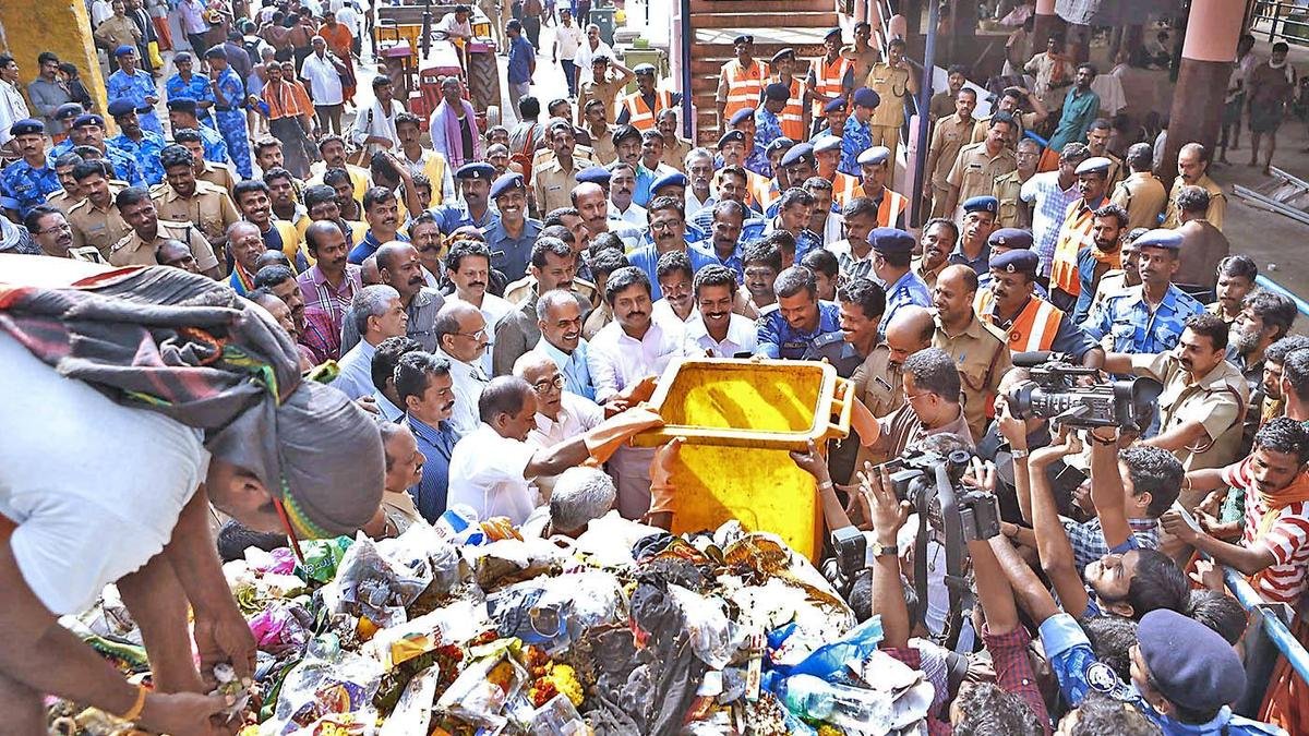 केरलम सरकार. सबरीमाला में पुण्यम पूनकवनम परियोजना को बहाल करने के विवादास्पद फैसले को वापस लिया गया