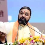बिहार के मुख्यमंत्री सम्राट चौधरी ने बिहार की पहली महिला विश्वविद्यालय की स्थापना की घोषणा की