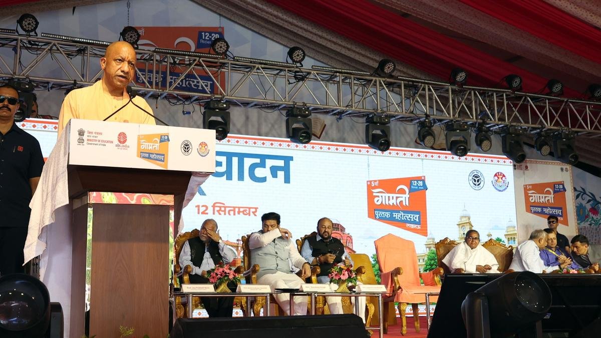 57,600 ग्राम पंचायतों में डिजिटल लाइब्रेरी स्थापित: यूपी सीएम योगी