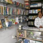 उत्तर प्रदेश में, हानि की भाषा: उर्दू का पतन