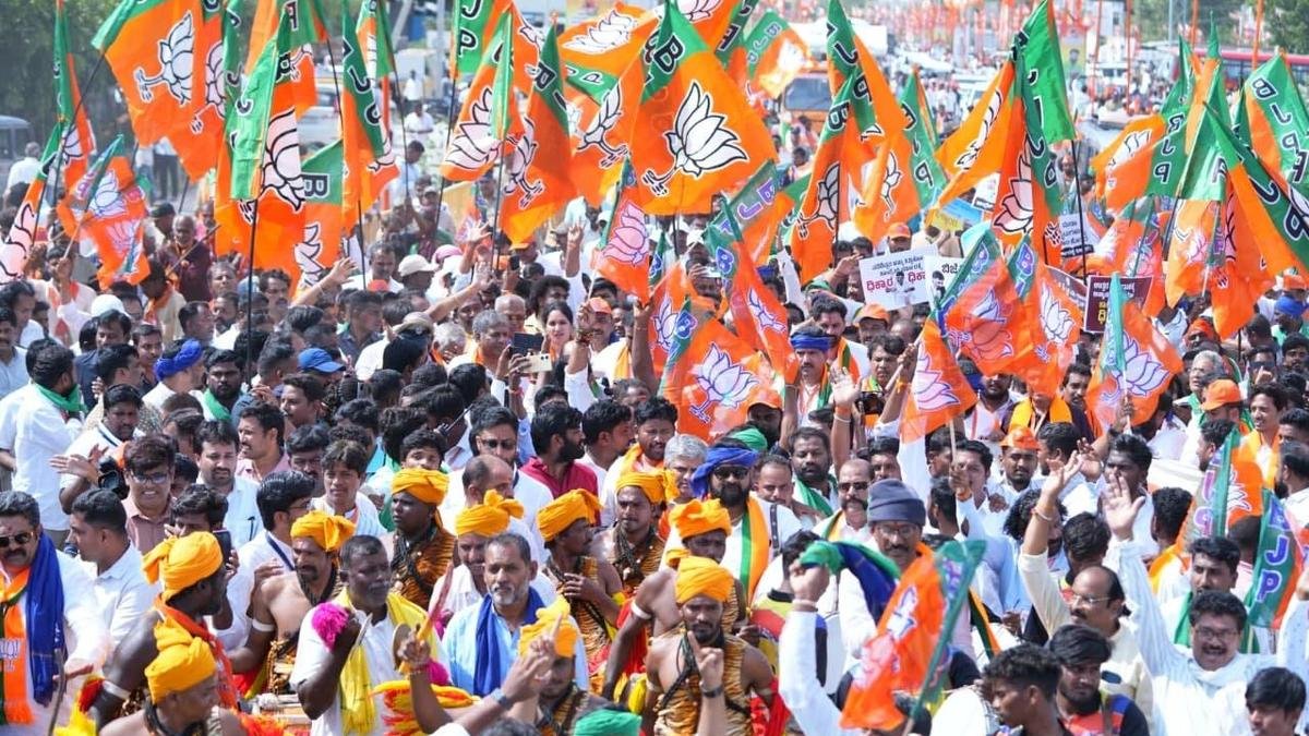 कांग्रेस सरकार में 'भ्रष्टाचार' के खिलाफ बीजेपी ने शुरू की 10 दिवसीय पदयात्रा