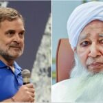 किताब के लोग | प्राचीन, धार्मिक ग्रंथों के उपचार पर