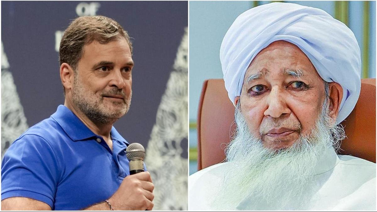 किताब के लोग | प्राचीन, धार्मिक ग्रंथों के उपचार पर