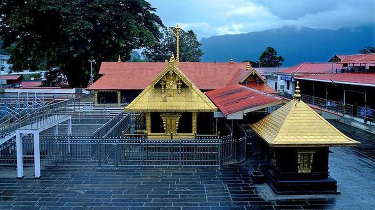 केरल के सबरीमाला में टेंडर लीक मामले में विजिलेंस अधिकारियों से पूछताछ करेगी