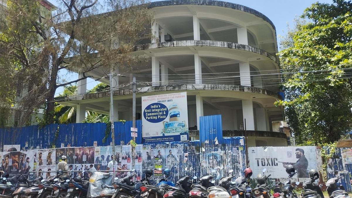 कोझिकोड में सार्वजनिक पार्किंग के लिए अभी तक खाली सरकारी जमीन का उपयोग नहीं किया गया है