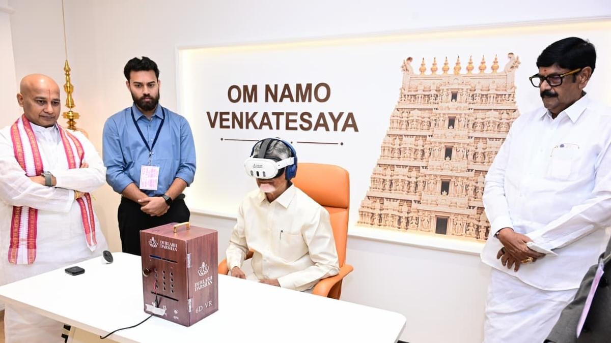 चंद्रबाबू नायडू ने तीर्थयात्री अनुभव केंद्र, एसवी संग्रहालय का उद्घाटन किया; तिरुमाला में 32 इलेक्ट्रिक बसों को हरी झंडी दिखाई