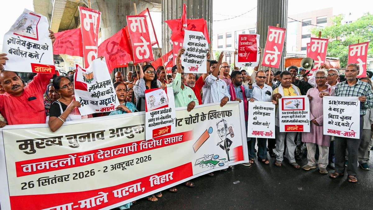 ट्रेड यूनियन, कृषि संगठन सीईसी ज्ञानेश कुमार को हटाने के लिए एकजुट हुए
