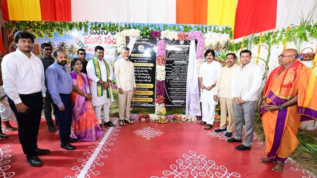 नायडू और पवन कल्याण ने उदयगिरि को औद्योगिक और पर्यटन केंद्र में बदलने का वादा किया