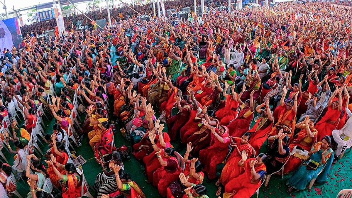 बिना शर्त नकद हस्तांतरण की राजनीतिक लागत