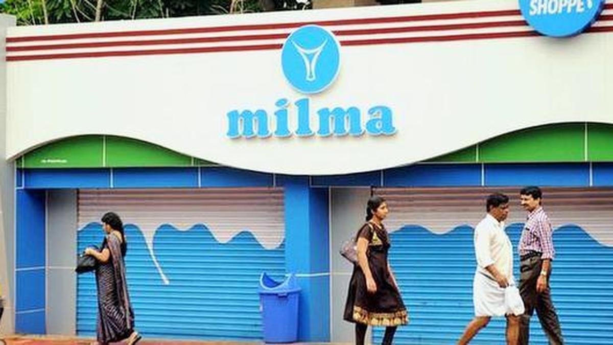 मालाबार मिल्मा को वित्तीय अनियमितताओं को लेकर कार्रवाई का सामना करना पड़ा
