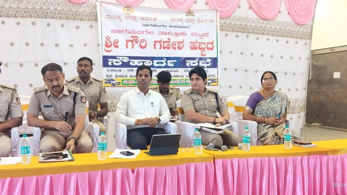 शांतिपूर्ण ढंग से मनाएं गणेश उत्सव, उपद्रवियों पर होगी कड़ी कार्रवाई: मांड्या डीसी