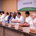 सीडब्ल्यूसी ने 'वोट चोरी' पर पीएम मोदी, शाह से मांगा इस्तीफा