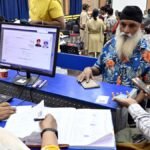 सुप्रीम कोर्ट का कहना है कि दिल्ली एसआईआर नोटिस 'मशीन-जनरेटेड' और यंत्रवत् जारी किए गए लगते हैं