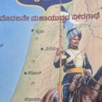 हाइफ़ा दिवस: बसरा में स्मारक के क्षतिग्रस्त होने से शहीदों के परिवार व्यथित हैं