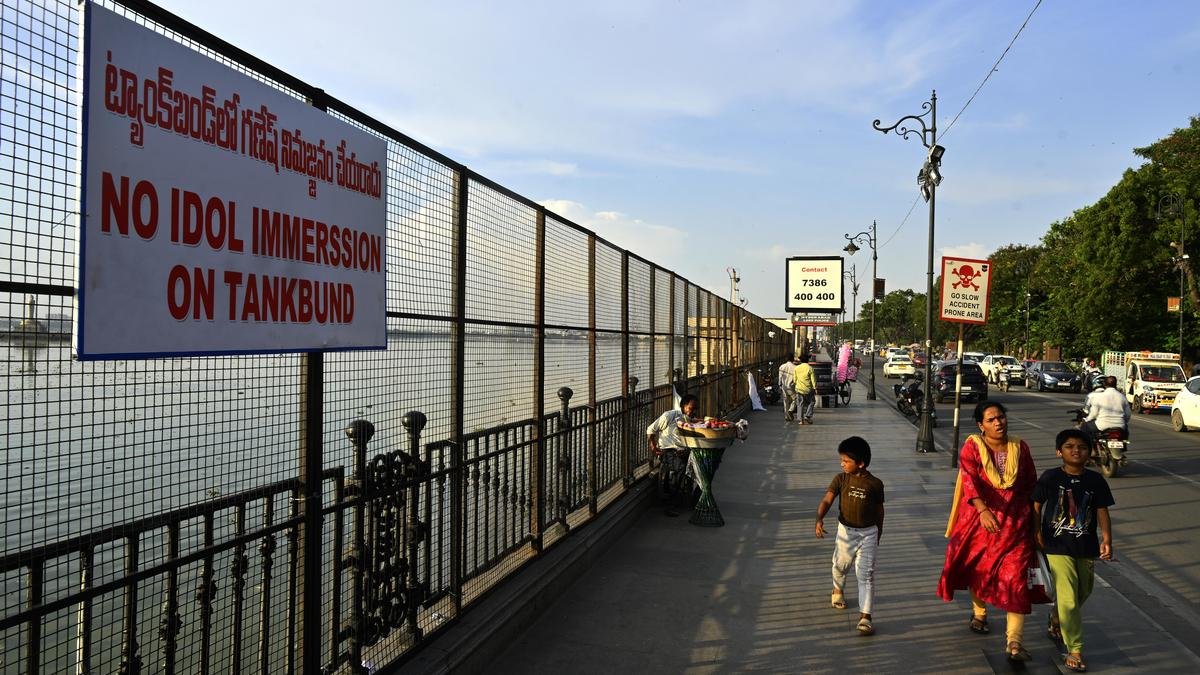 हैदराबाद में चार आयुक्तालयों में 43,700 से अधिक गणेश प्रतिमाएं विसर्जित की गईं