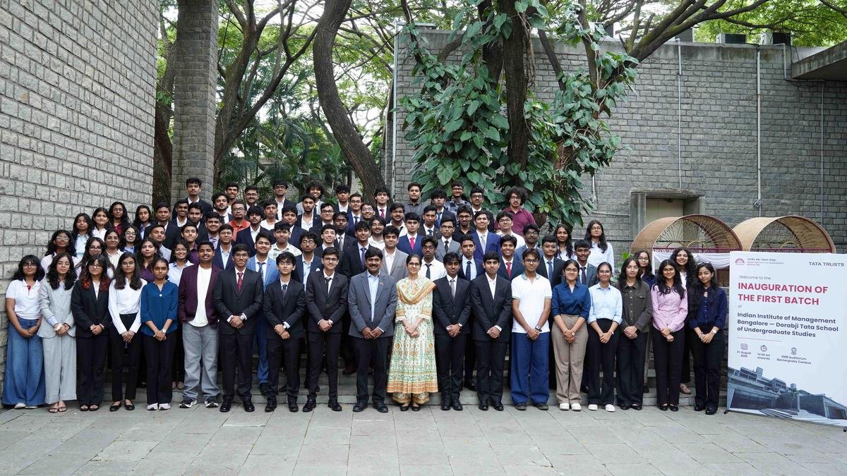 IIMB के उद्घाटन स्नातक समूह पर एक नज़र