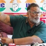 तेजस्वी यादव में कोई योग्यता नहीं है; वह बिहार के मुख्यमंत्री बनने के लिए बेताब हैं: निर्दलीय सांसद पप्पू यादव का आरोप
