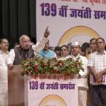 पीएम मोदी पर 'अशोभनीय' टिप्पणी को लेकर बीजेपी ने खड़गे की आलोचना की
