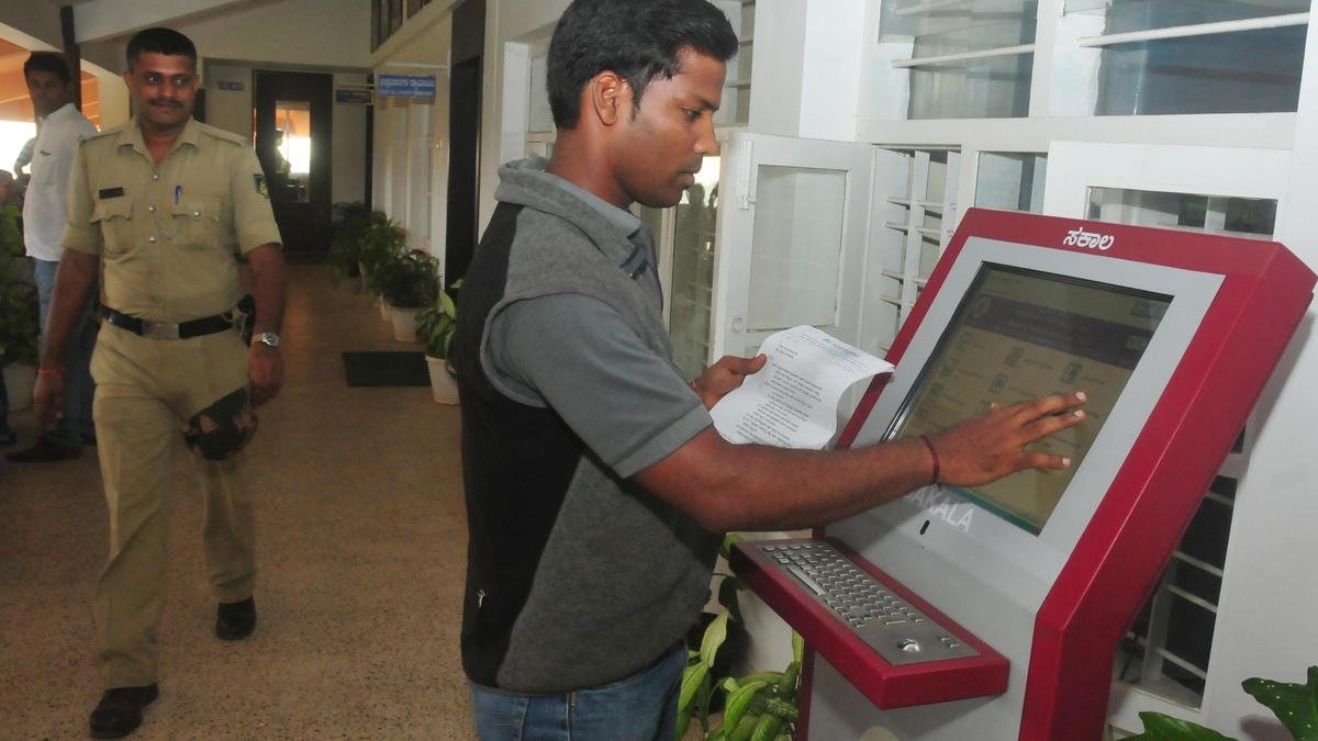 सकला के तहत कर्नाटक सभी नागरिक सेवाओं को ऑनलाइन लाएगा