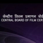 सेंसर बोर्ड डेटा ब्रीच में क्या लीक हुआ? | व्याख्या की